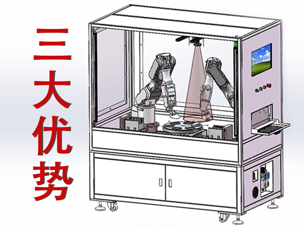 愛普生機器人在晶圓上下料中的解決方案的三大優(yōu)勢！